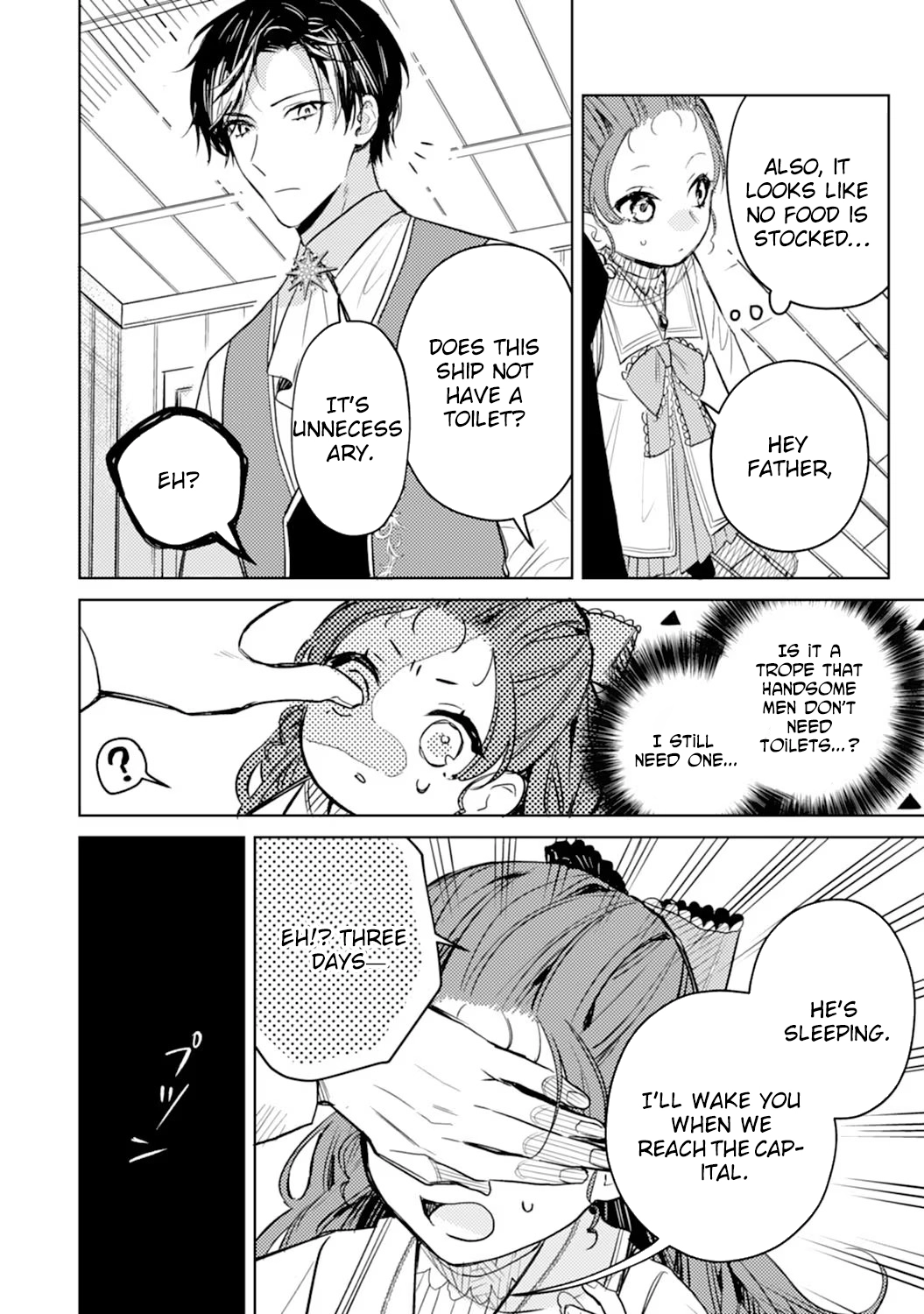 The Reincarnated Villainess Child Becomes the Scary Duke’s Beloved Daughter. Chapter 5 - . Page 24